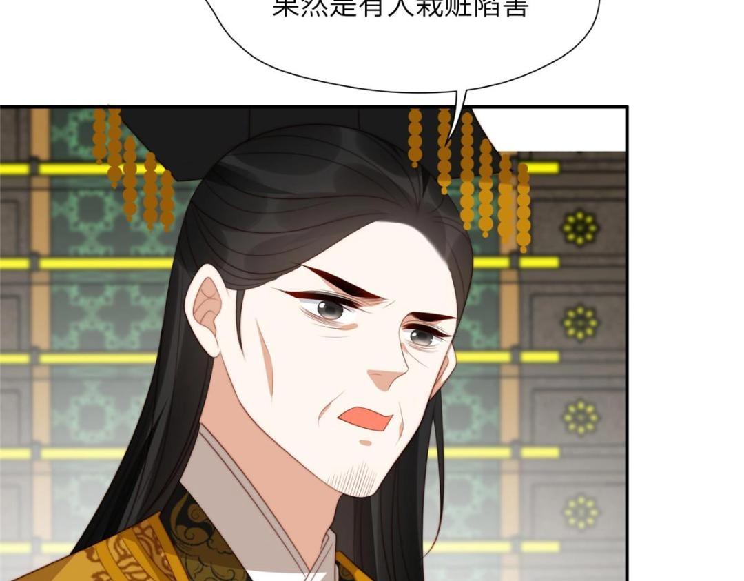 52 自尽81