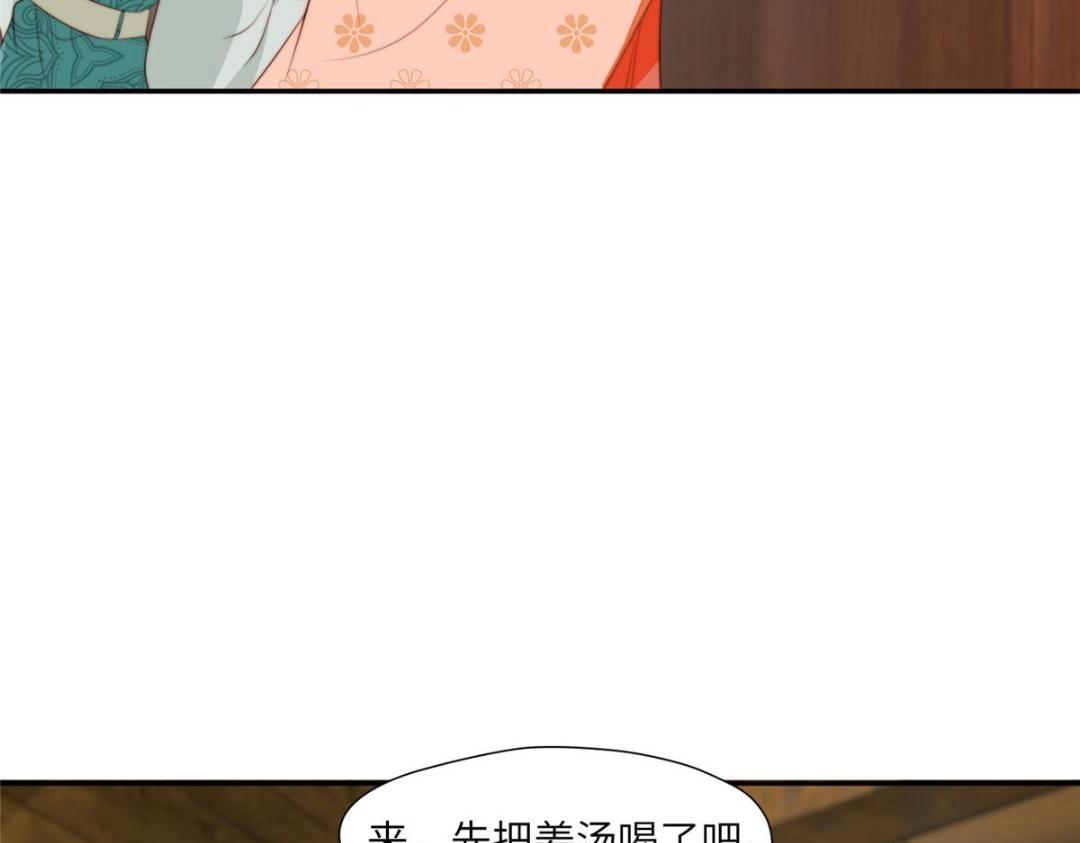 56 糯米团子17
