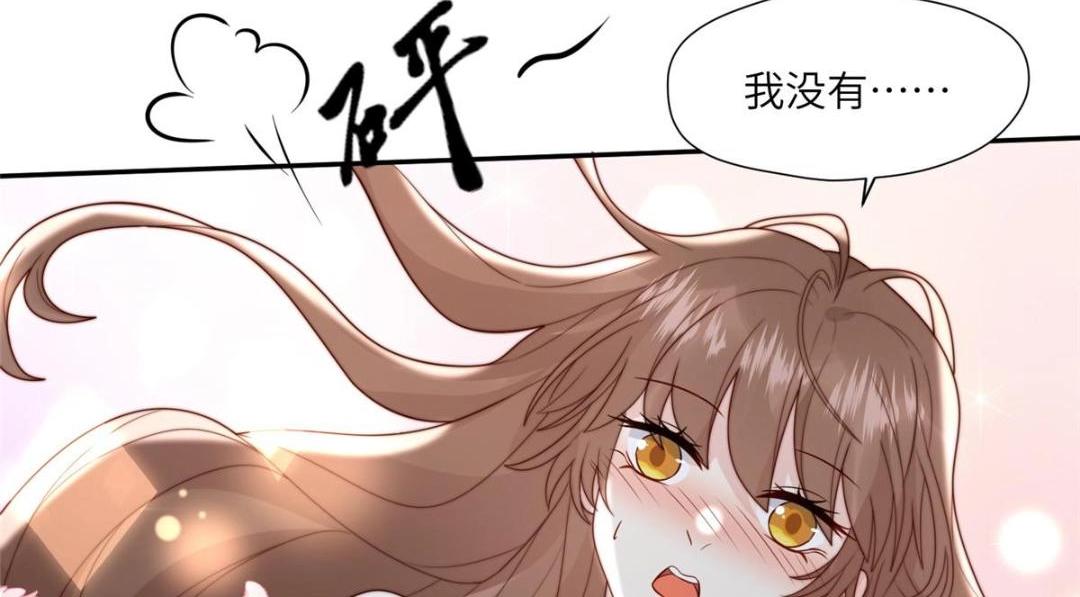59 自救70