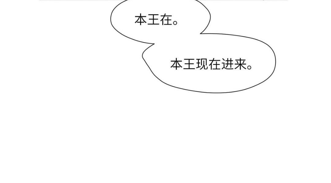 59 自救26