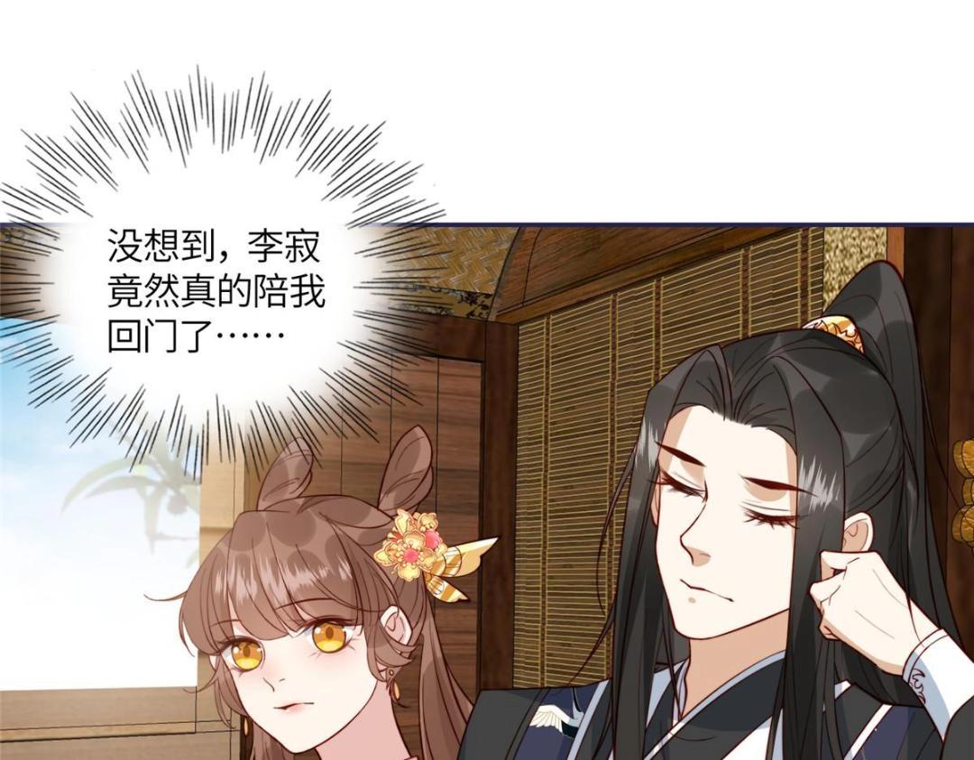 11 教训70