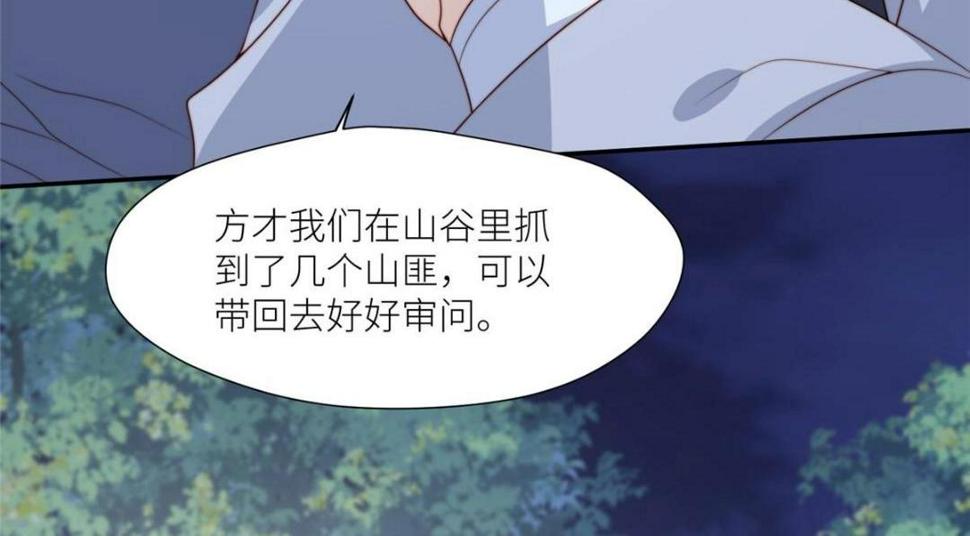 89  我等你37