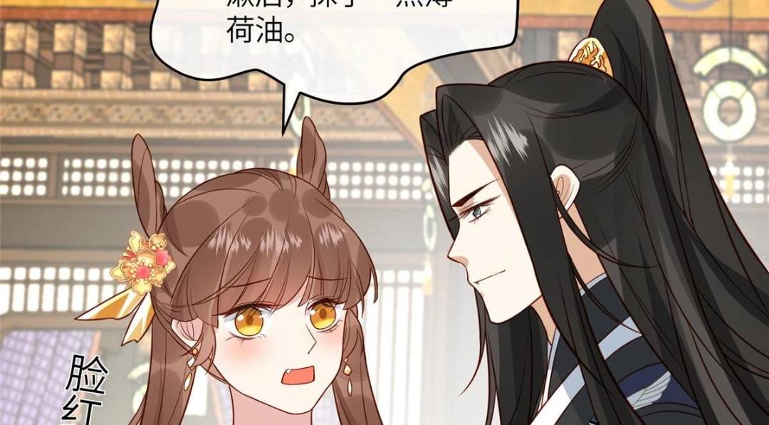 16 同居31