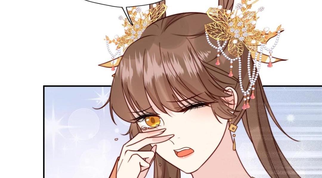 48 护短漫上线12