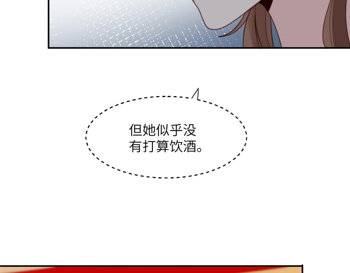 54 查出真凶！58