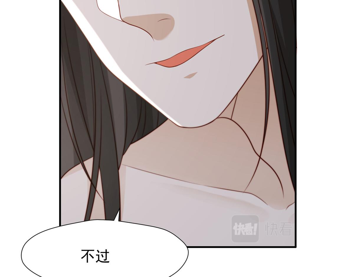 36 我不行了！83