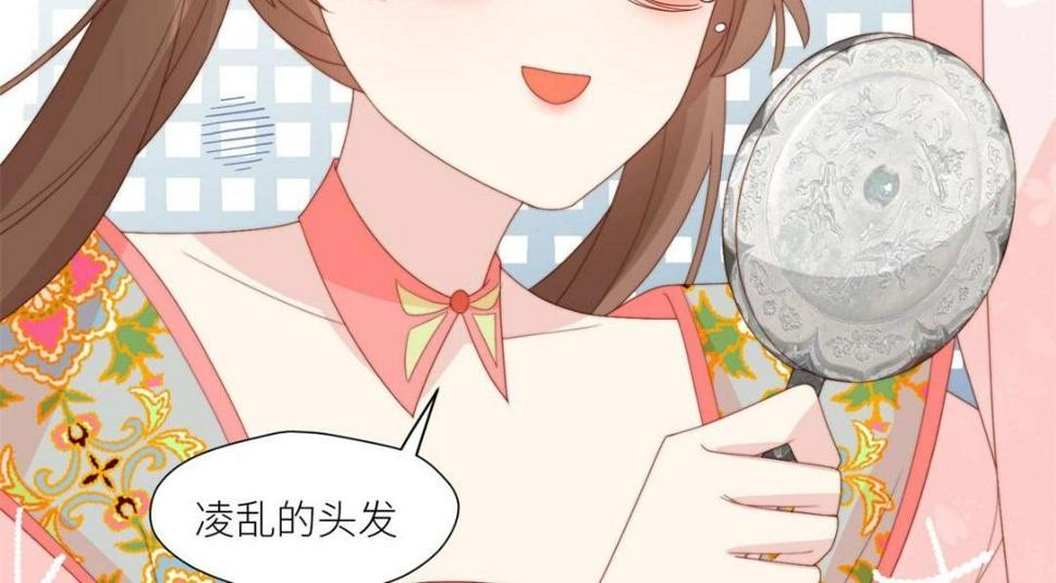 84  断子绝孙腿27
