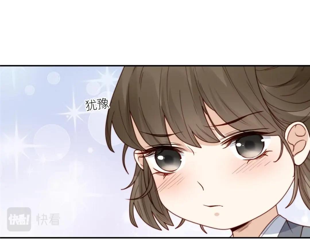 65 高家52
