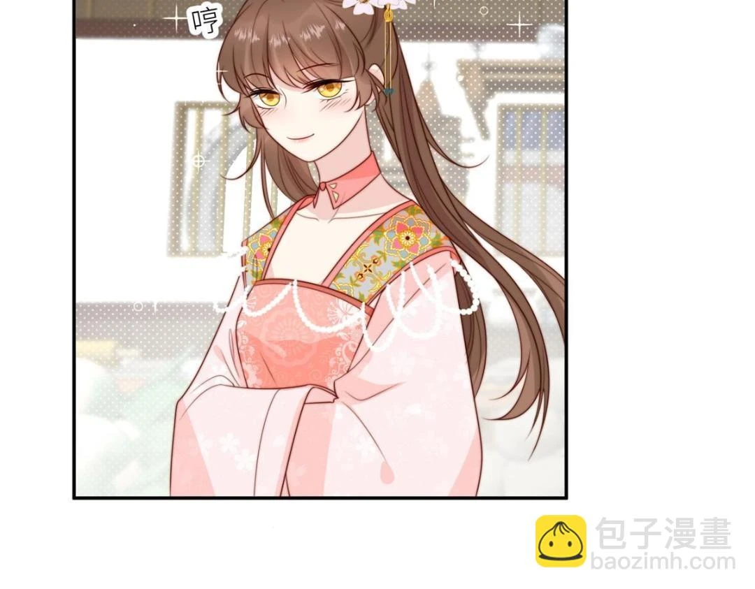 78  油腻太子46