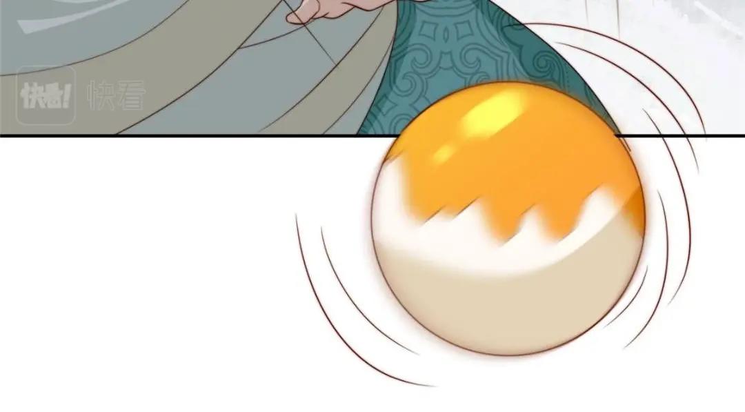 56 糯米团子74