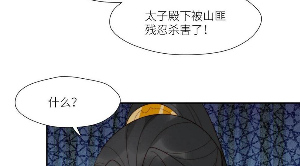 89  我等你19