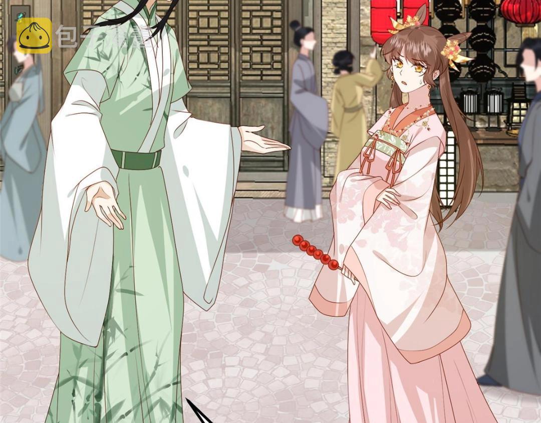 20 被人撞见13