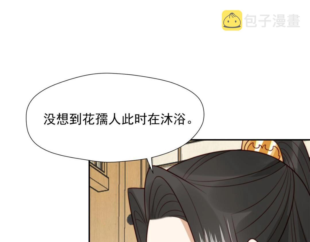 37  又来？！81