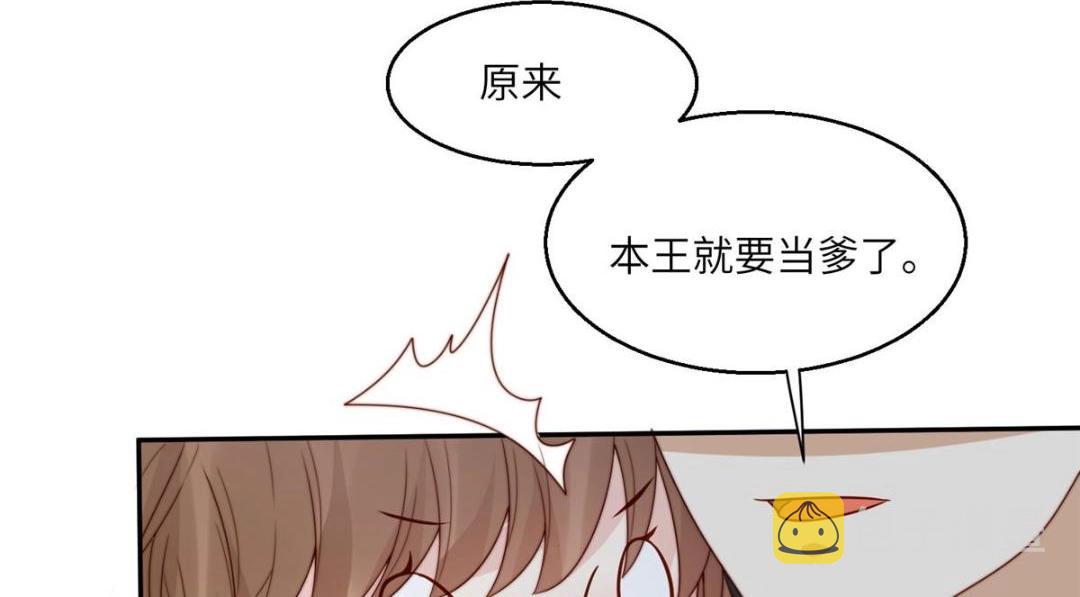 59 自救58