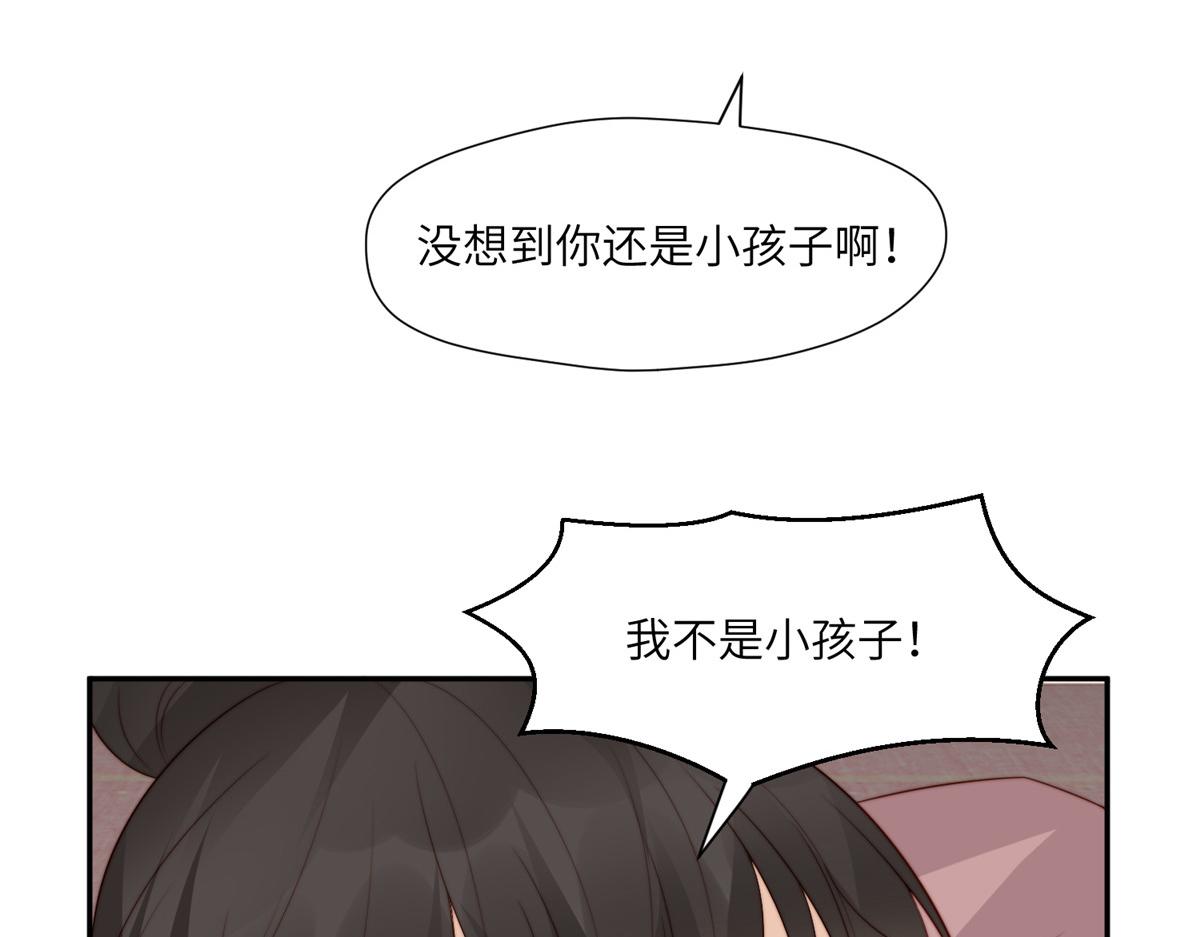 61 哄崽13