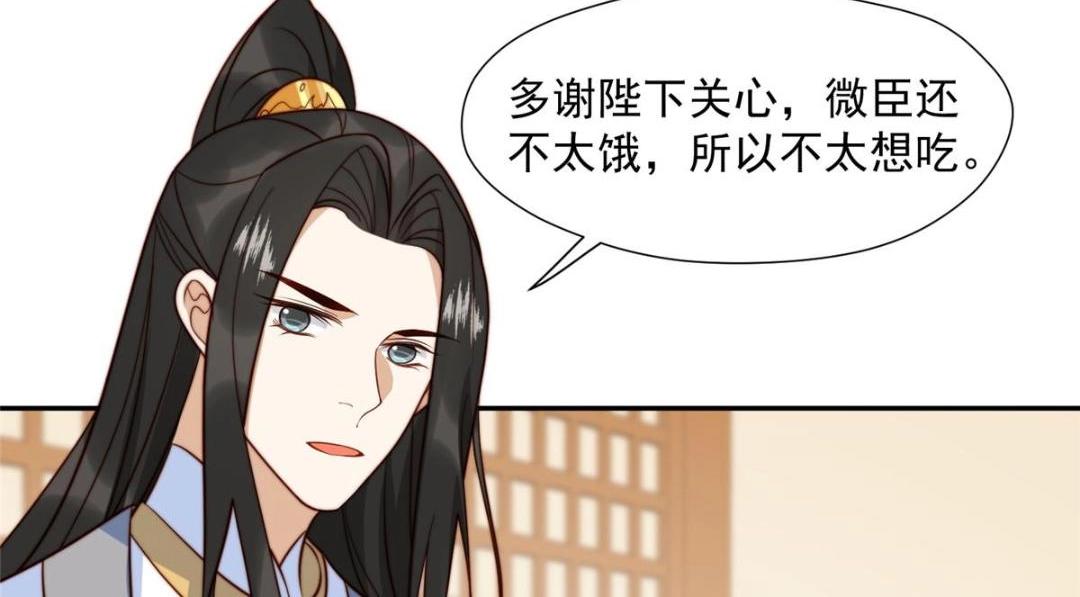 40 听夫人的话28