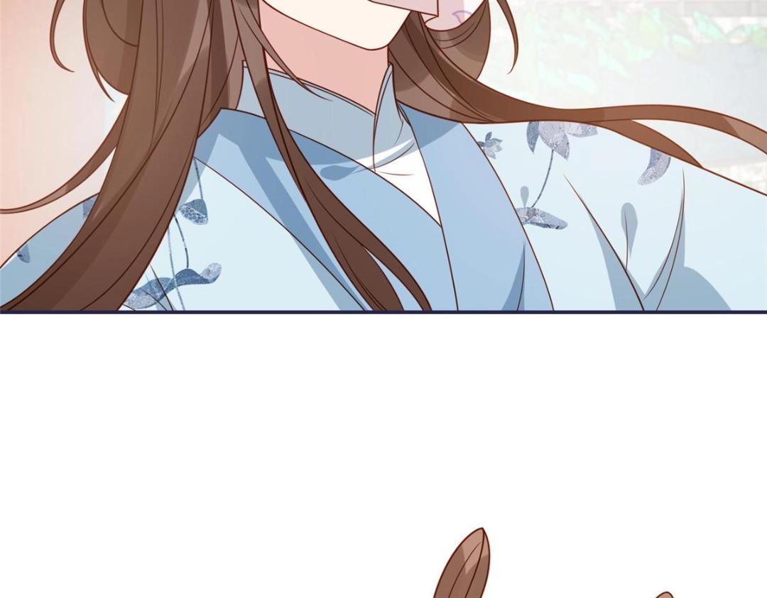 13 偷听？59