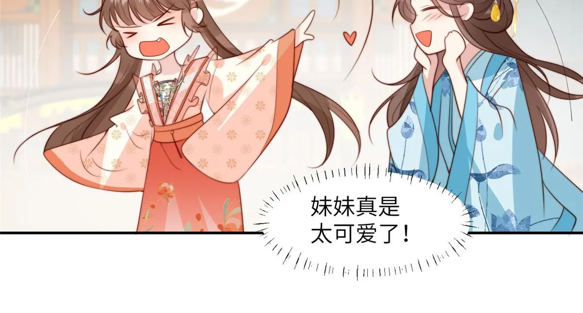 60 感谢27
