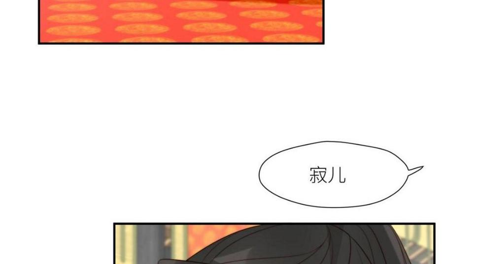 90 兄弟相残47