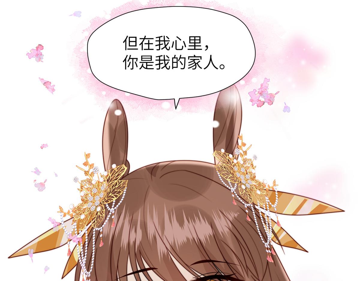 51 昭王谋反？31