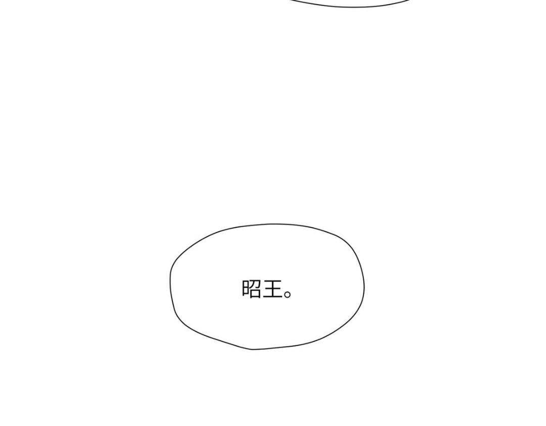 49 幕后之人92