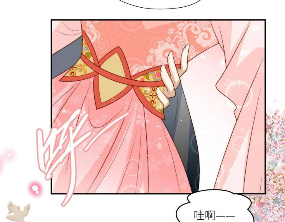 85  这次你们都要死！69