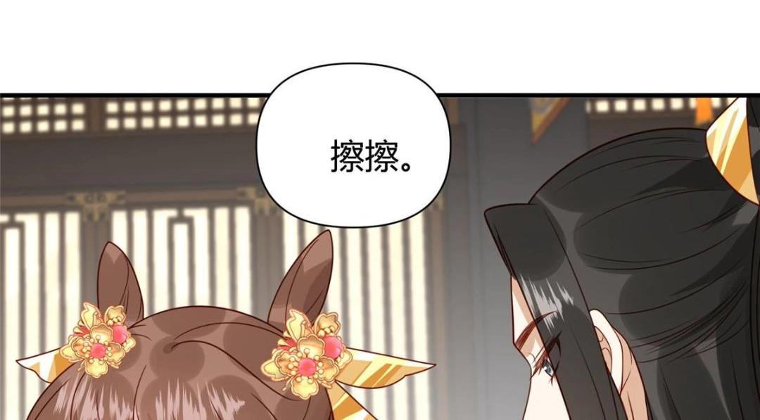 23 学认字？36
