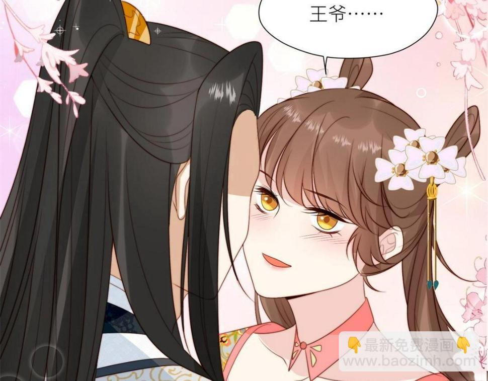84  断子绝孙腿52