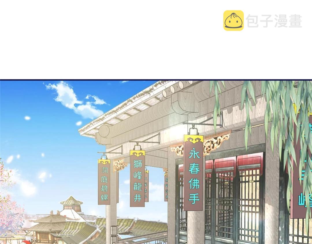 20 被人撞见33