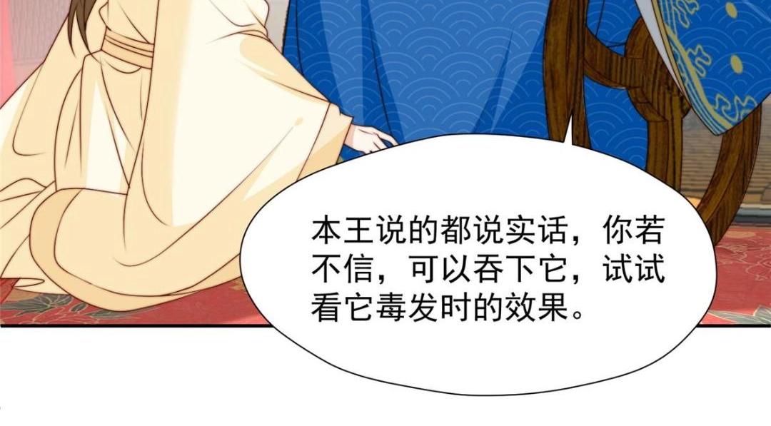 33 审问10