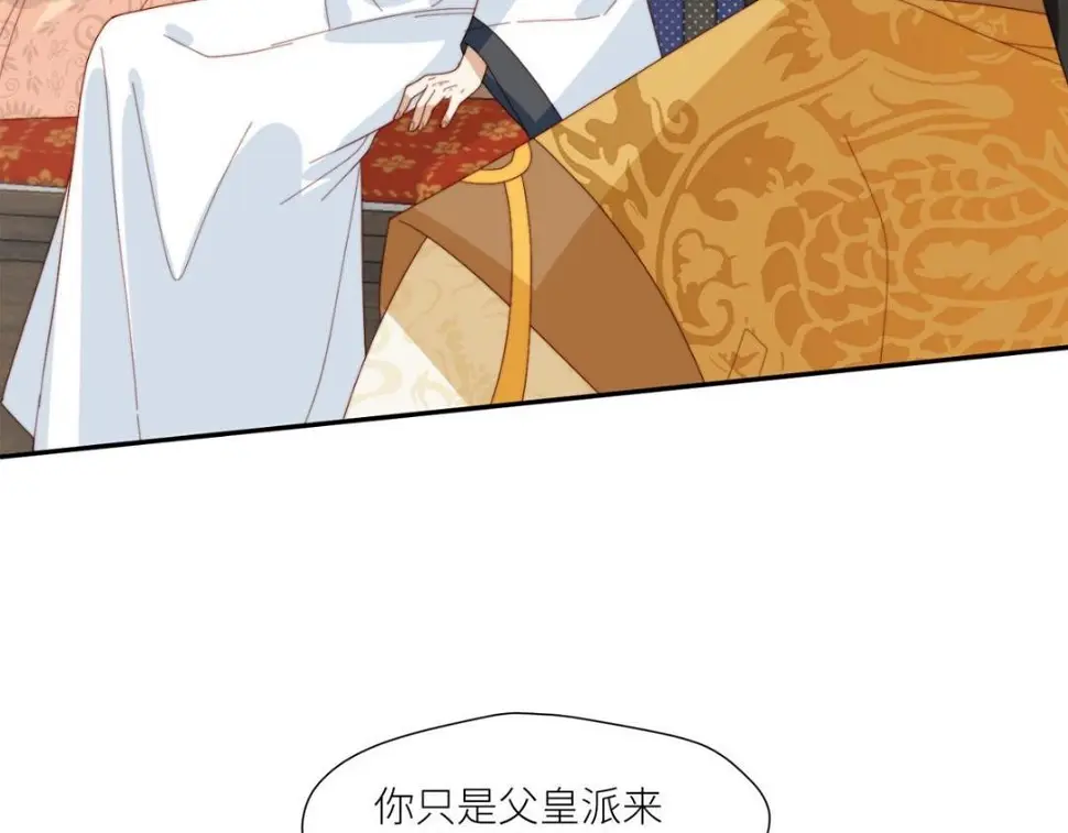 82  为夫报仇6