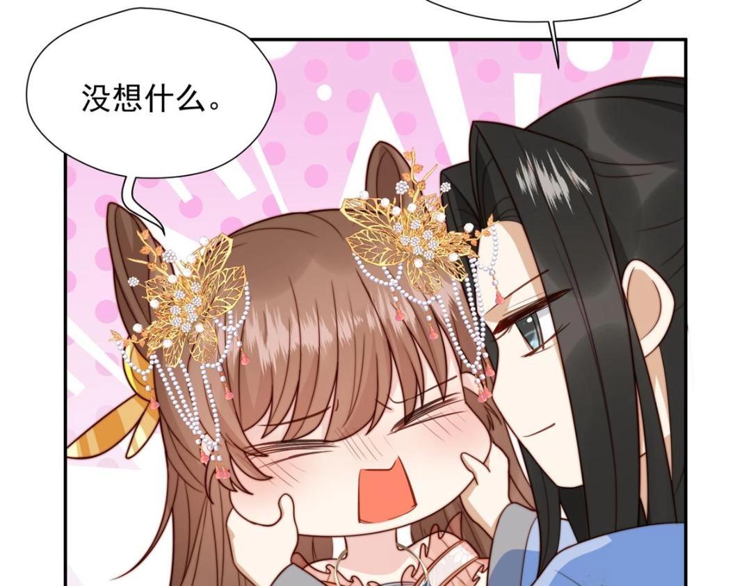 40 听夫人的话9