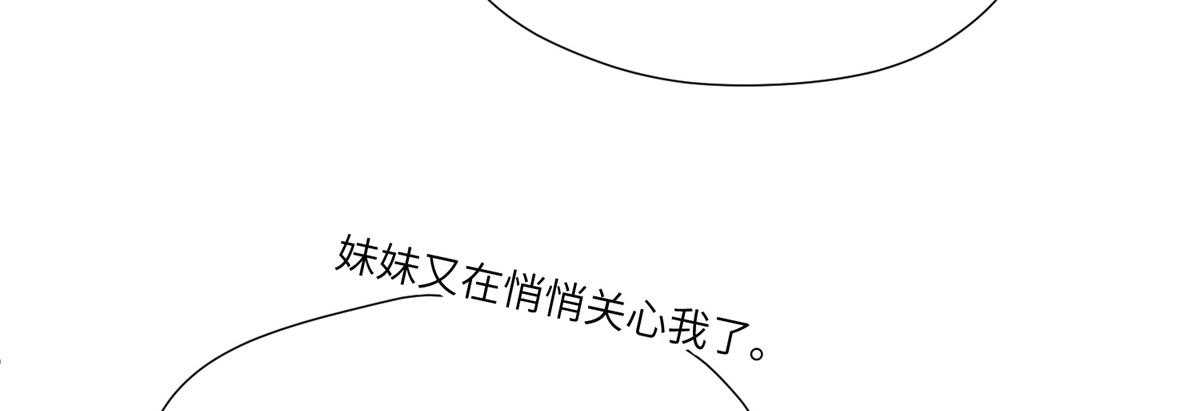50 陷害42
