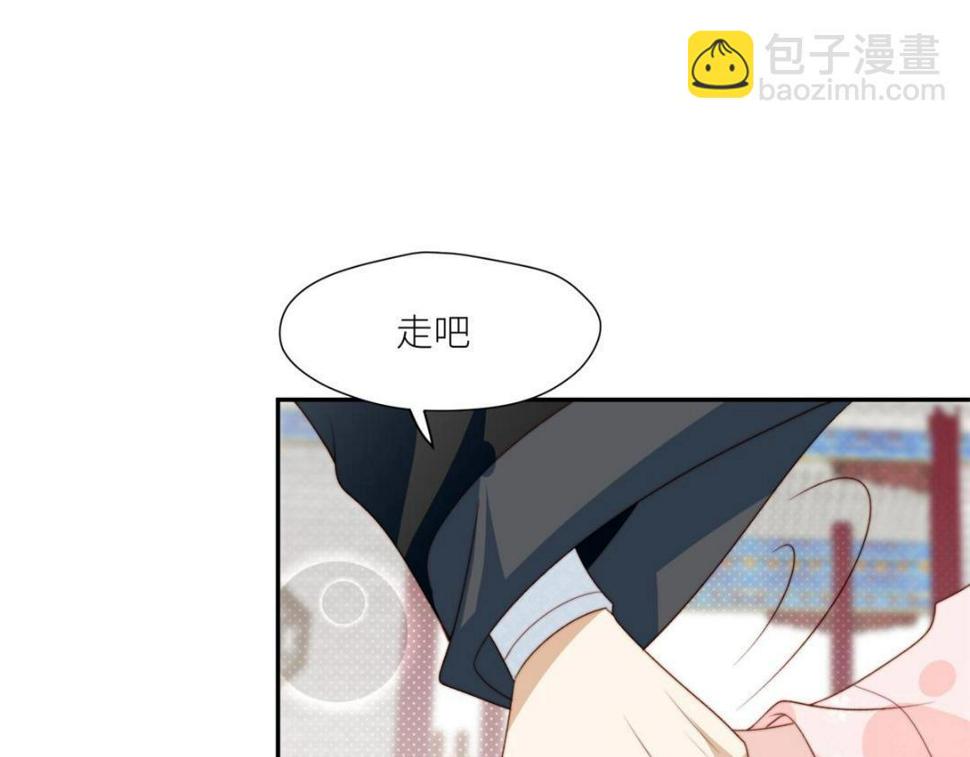 85  这次你们都要死！55