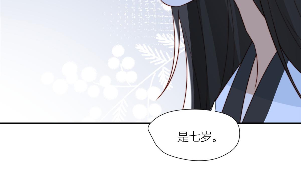 55 如果睡不着51