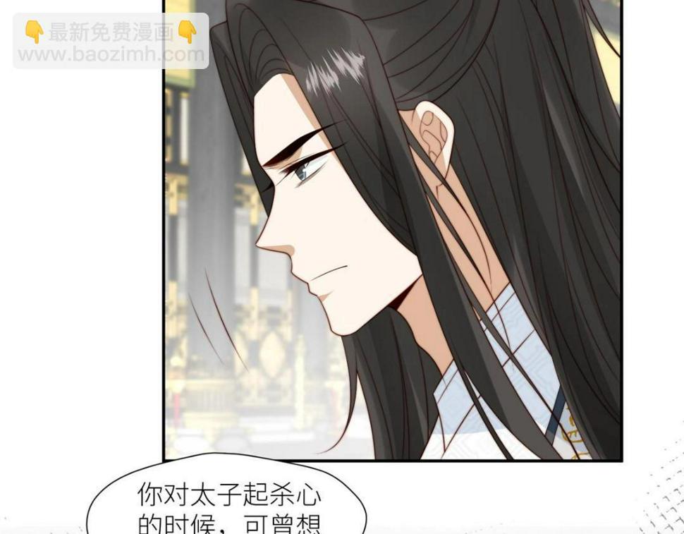90 兄弟相残48