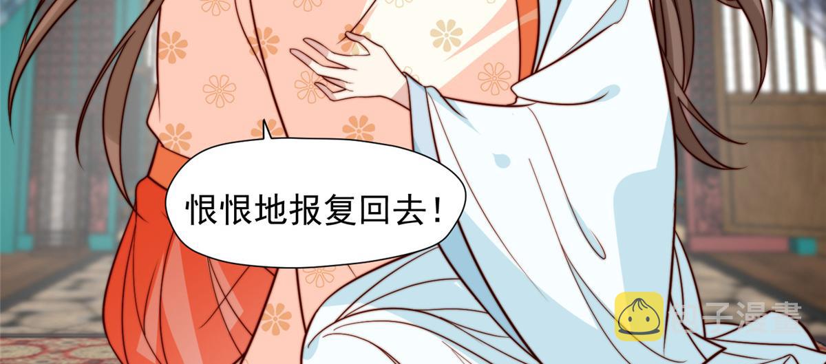 42 劝说57