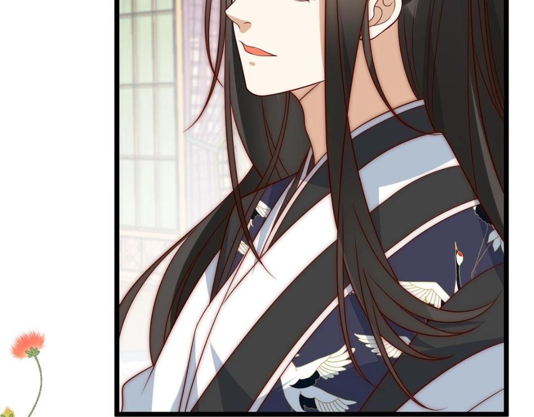 24 严师昭王61