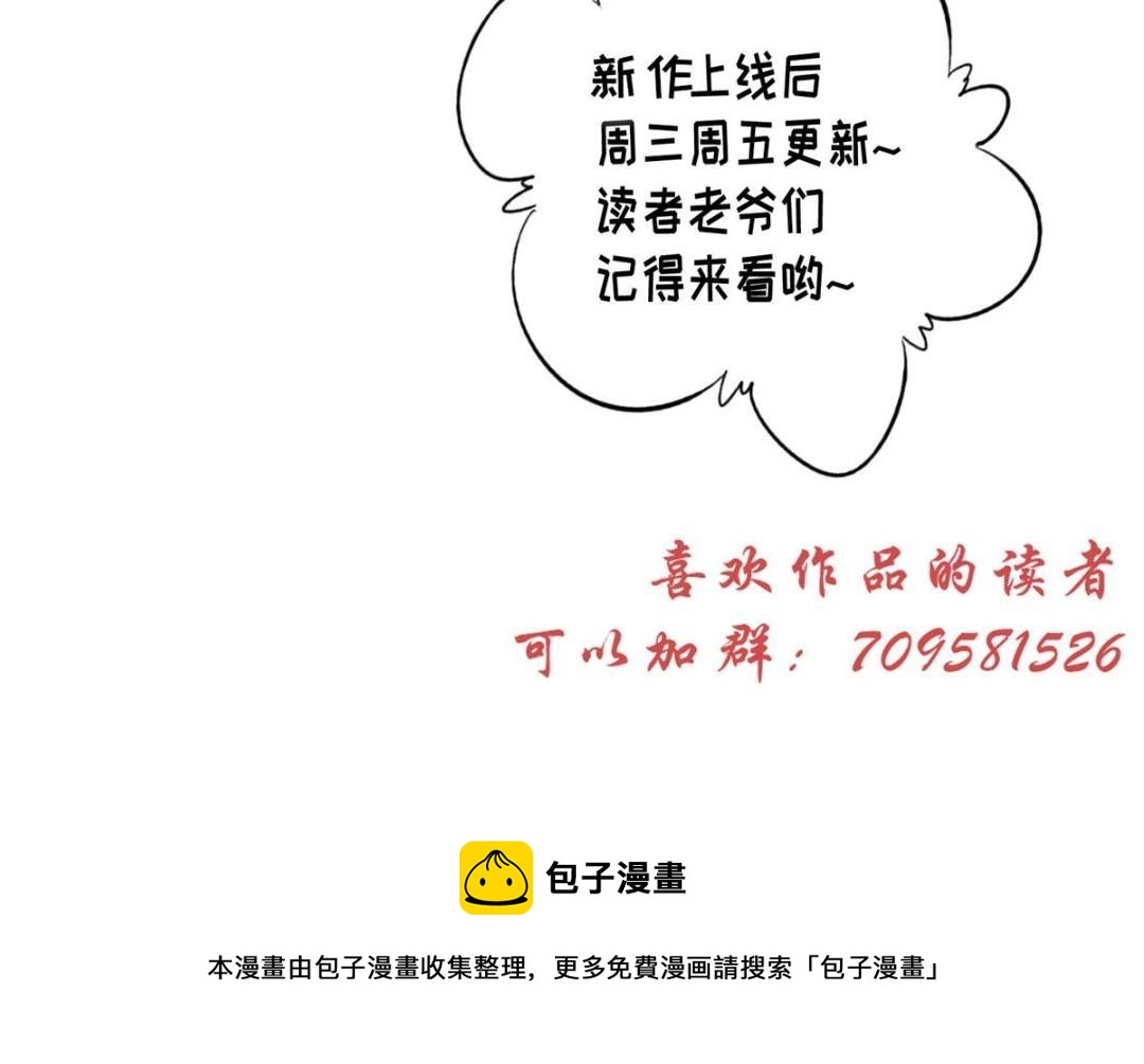 62  回家80