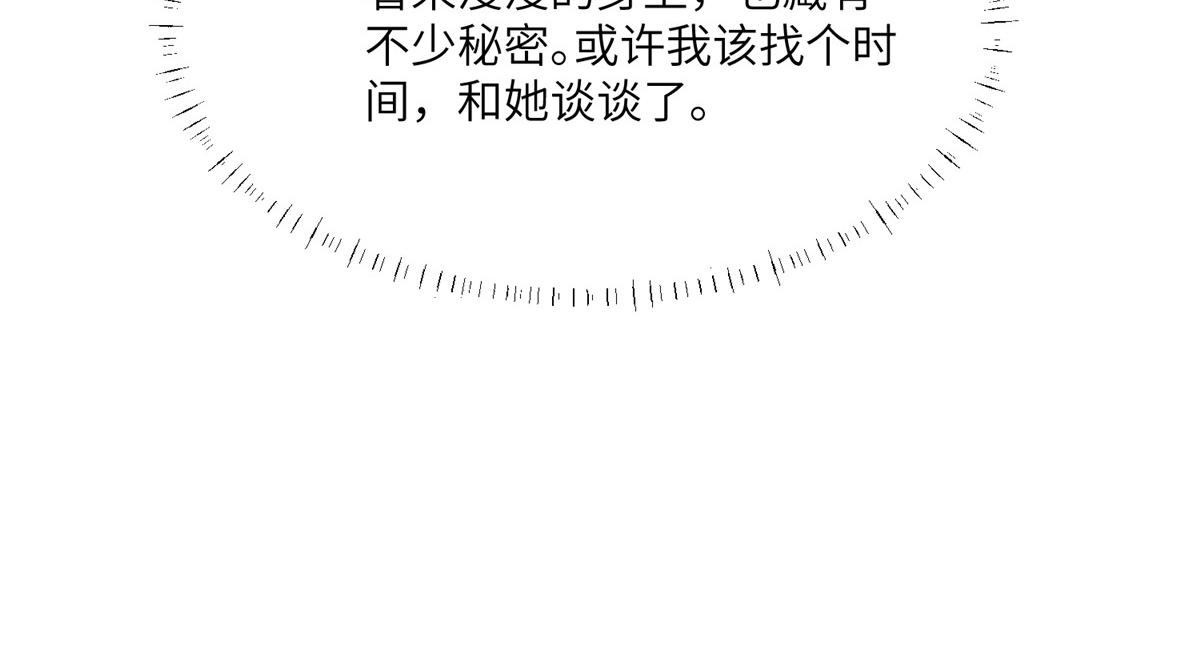 50 陷害102