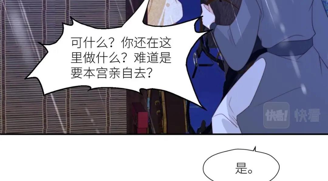 63 陪伴37
