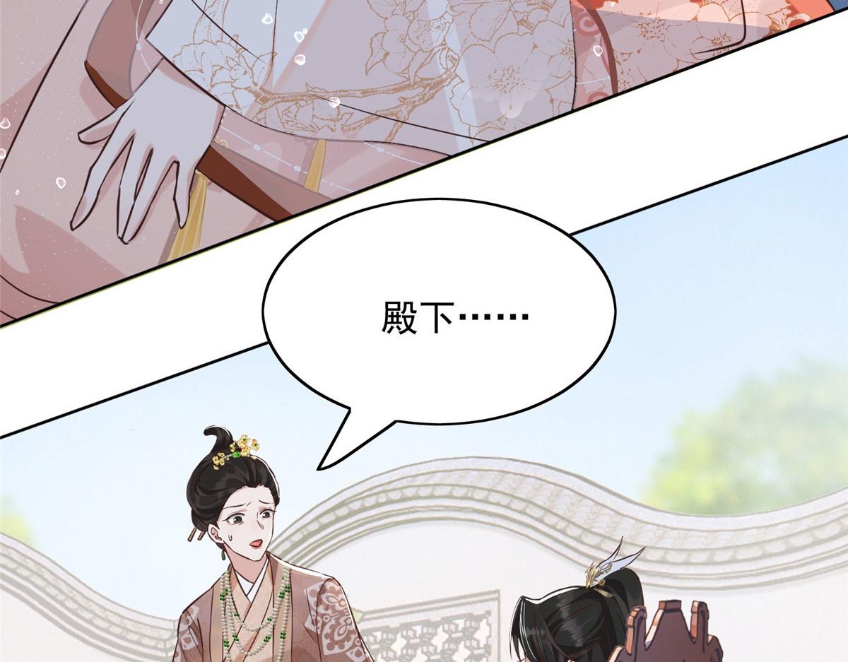 01 跳河退婚？94