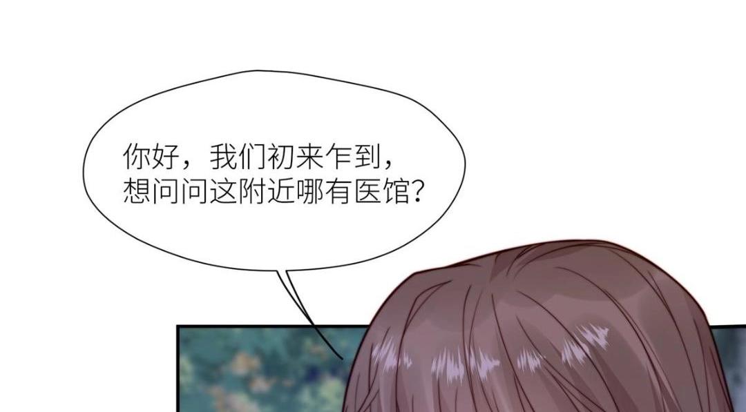 64 狗哥狗嫂51