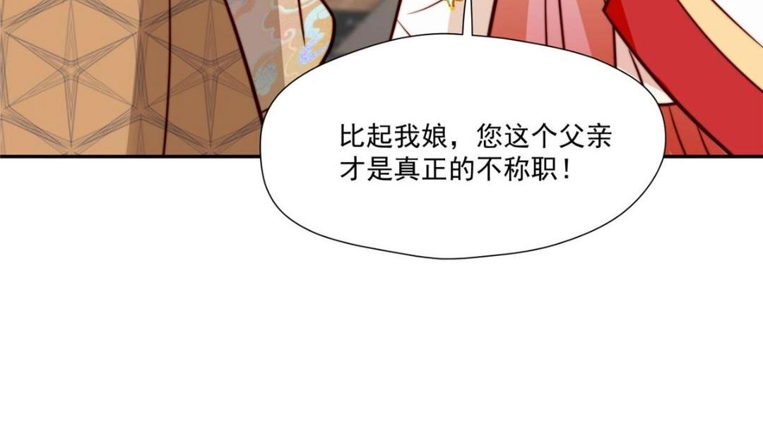 29 他居然也来了！58