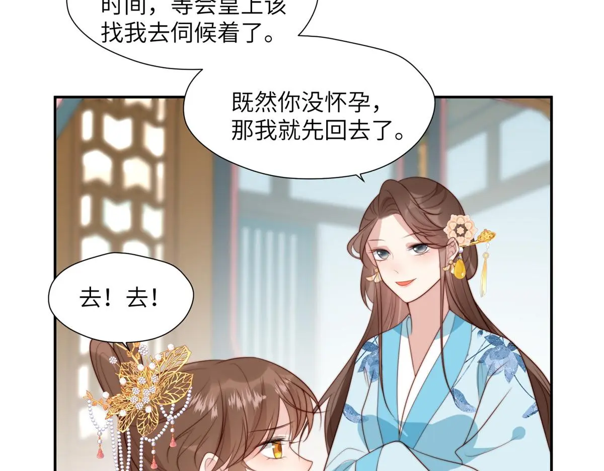 60 感谢32