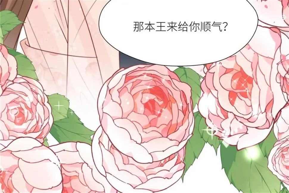 82  为夫报仇44