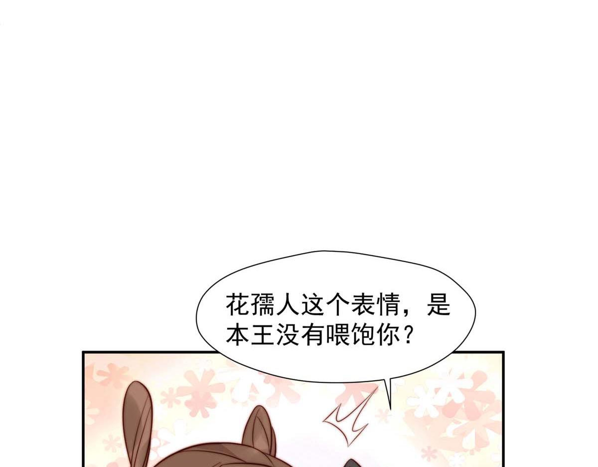 36 我不行了！58