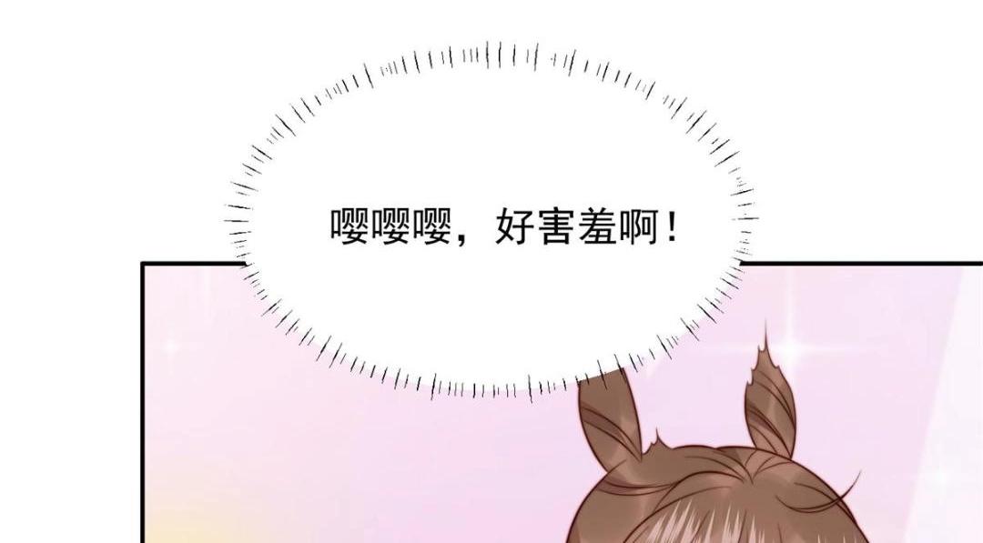 34 今晚我们···78