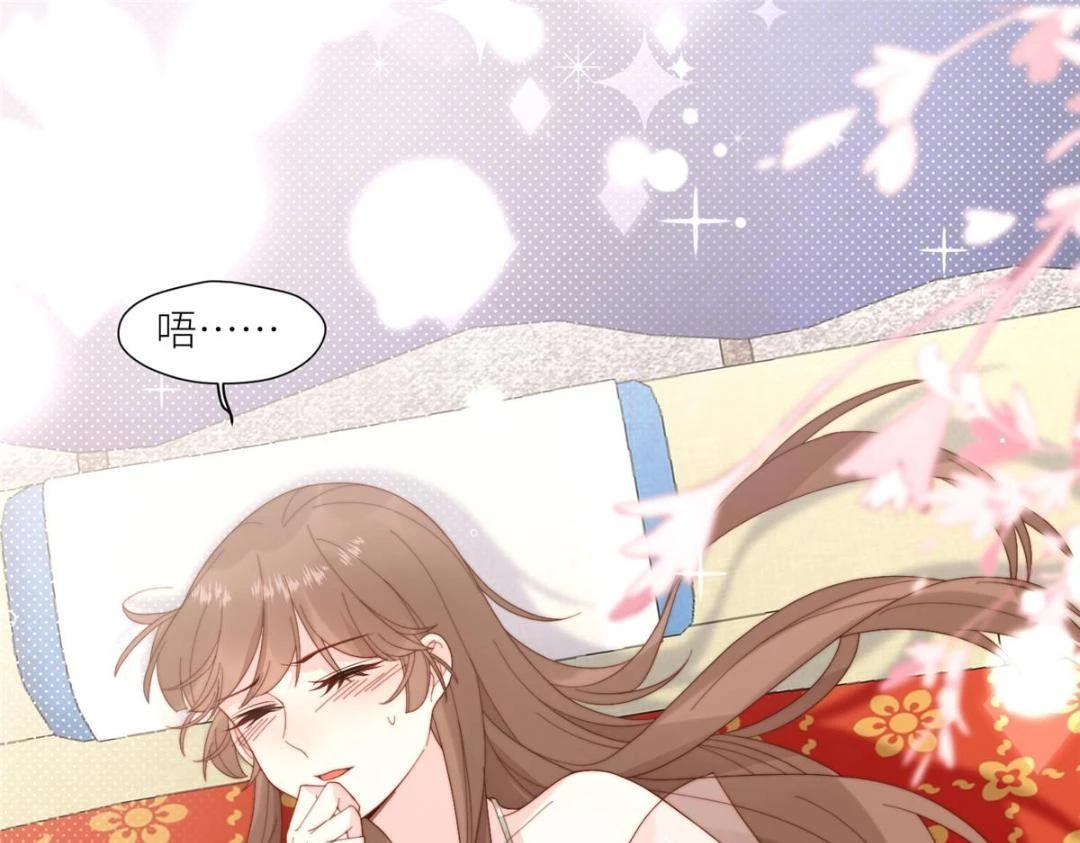 81 上门找茬30