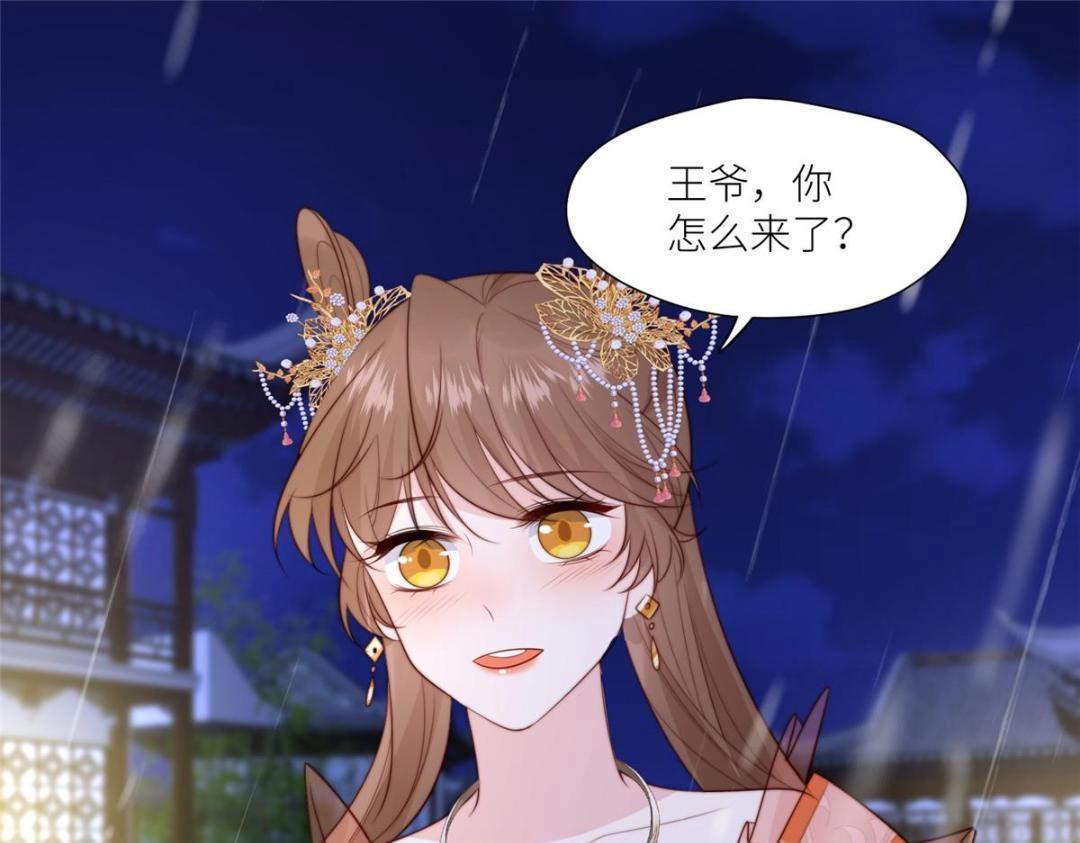 62  回家4